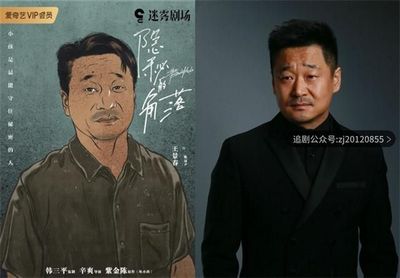 菲律宾马尼拉市长委任曾丽芳女士作为